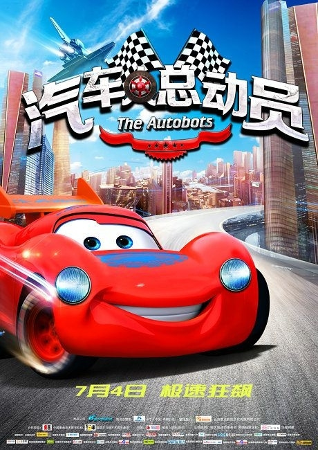 什么是不动产证书的附图