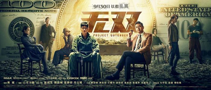 山东理工大学毕业证办理